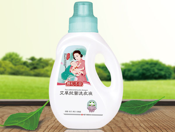 �ƺͱ��ݰ��ݿ���ϴ�ƺͱ�����Һ