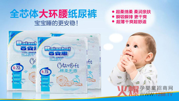 �ٰ��ݼ���ѝ�ɴ�ϵ�ж���ʲô���c��