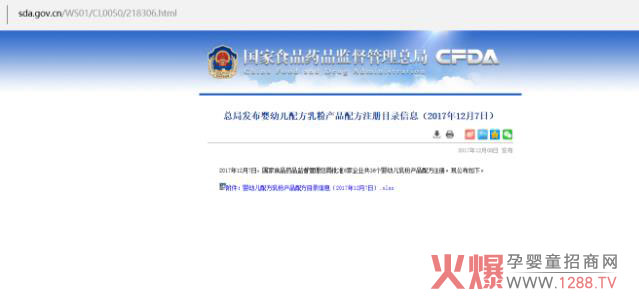 ף�R�t���������¸������������m�ۺ����ؐؐͬ�r�@��ע��