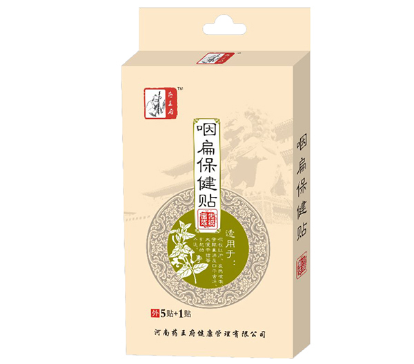   ˎ�����ʱⱣ���N