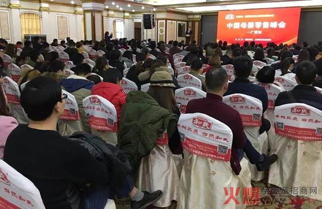 ��ĸ�����۷��(hu��)���չټo(j��)��(sh��)�����͞������ۮa(ch��n)�I(y��)�������� ���ܲ�Ŀ��