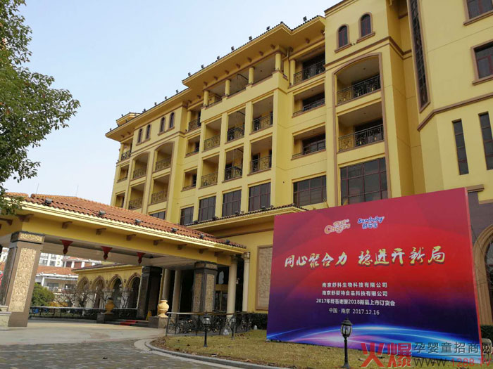 �Ͼ����2017��K���x������ɽ����ϵ����Ʒ��(qi��ng)��(sh��)�l(f��)����