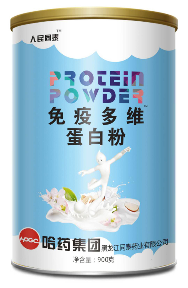  ����̩ͬ���߶�S���׷�