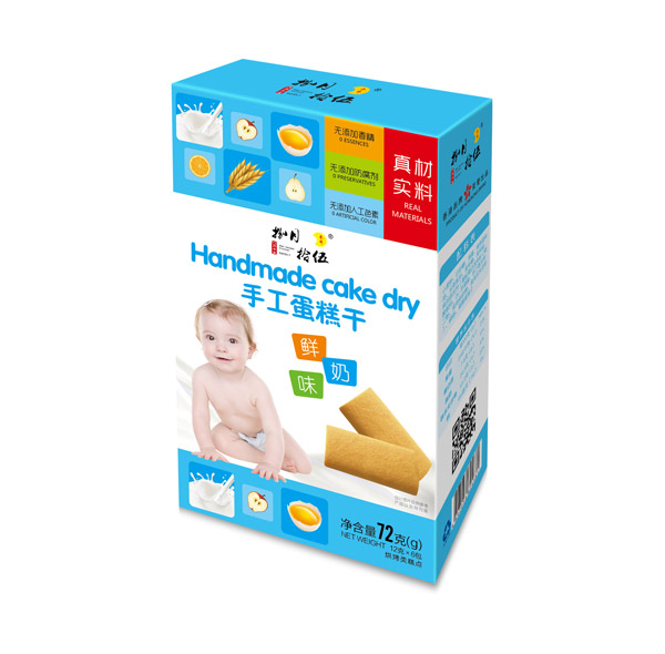   ����ʰ���ֹ�������r��ζ