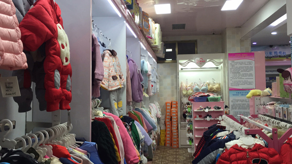  ����ĸ����b���l(f��)