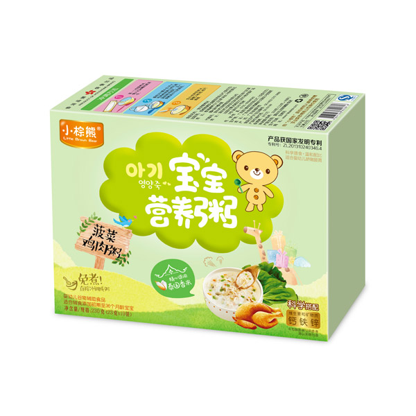 С���܌����I(y��ng)�B(y��ng)�ತ���u����