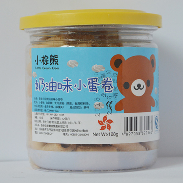  С��������ζС����128g��