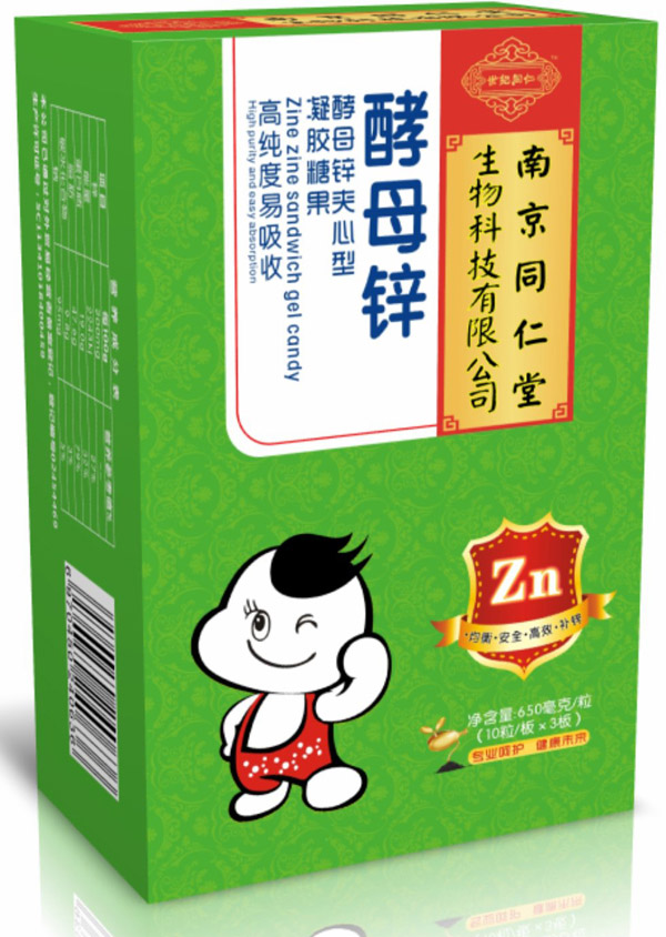   �Ͼ�ͬ�������oͬ�ʽ�ĸ�\�A�������z�ǹ�