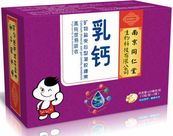   �Ͼ�ͬ�������oͬ�����}���z�ǹ�