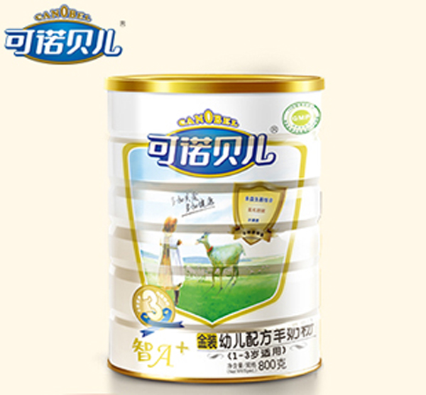    ���Zؐ���׃��䷽���̷�3��800g