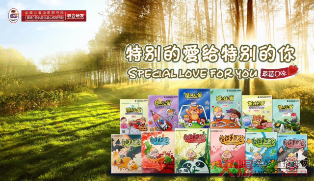 2018���l(f��)֮ؔ���ڴ����Ї�3�|�������ɻ�ȱ�ı����������