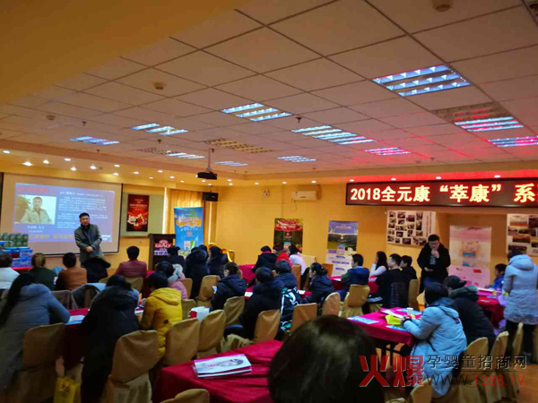 ȫԪ���Ϳ�ϵ����Ʒ�l(f��)����(hu��)�ڵ��ݳɹ��e�k