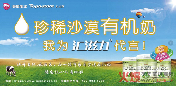 �R������ϡɳĮ�ЙC(j��)�� ��ռע���ƺ��̷ەr��