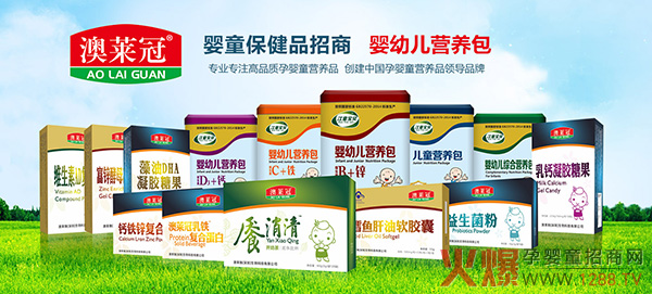 ��ͯ��ؐ�����R�ڠI�B(y��ng)Ʒ��ĸ���������Ʒ��ӆ2�f��2�f��