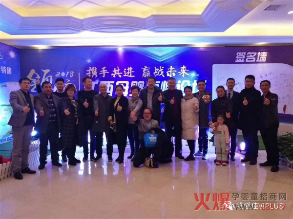 2018���S��(��i)�ѡ�������ĸ��߷�Փ���A�M(m��n)��Ļ