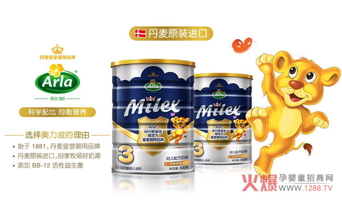 �������䷽�̷��L��ȫ���ԭ��