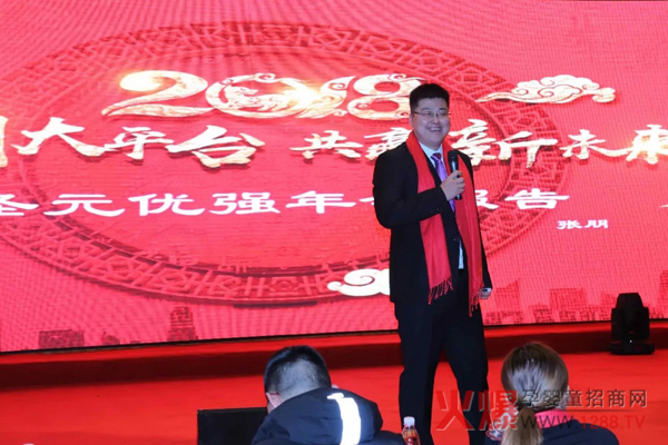 ���τ�(chu��ng)��ƽ�_(t��i)�����A��δ����ʥԪ����(j��)��(y��u)��(qi��ng)2018��ȑ�(zh��n)��Ҏ(gu��)����ӑ��(hu��)��