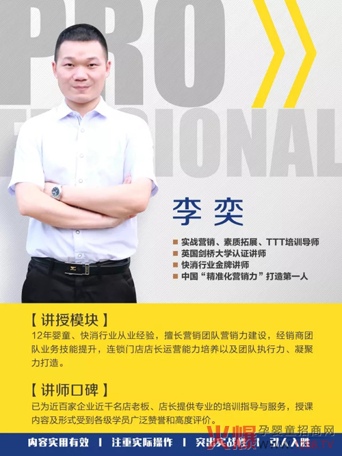 2018�����_�����¶��y�ֺ������V�|���P(gu��n)���Ћ�֮��ϵ�y(t��ng)�����_Ӗ(x��n)���A�M�ɹ�~