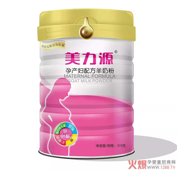 ����Դ���̷۠I(y��ng)�B(y��ng)�����N��� ����һ���m����