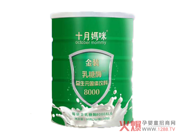 ʮ���䱣��ʳƷ����ȫ��������