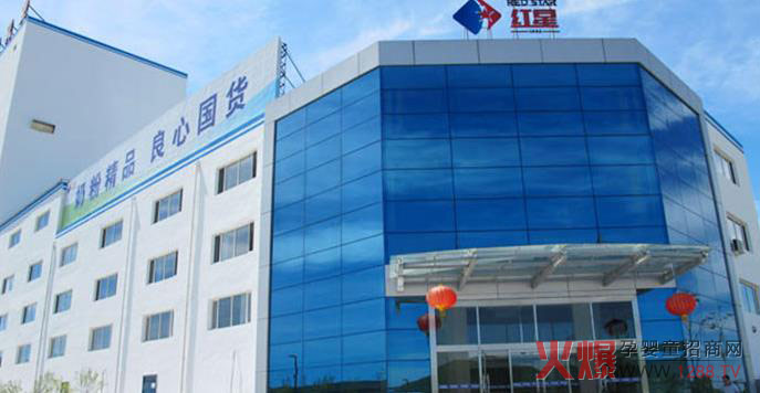 �t�ǚWؐ���ЙC(j��)�̷۵Įa(ch��n)Ʒ��(y��u)��