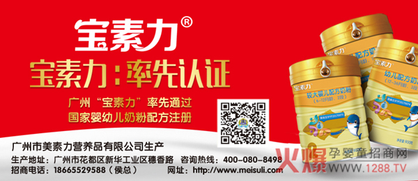 �������̷ۣ���(y��u)�|�Įa(ch��n)Ʒ�c���Ƶķ���ȱһ����