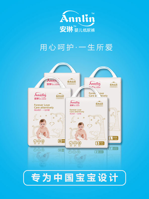 ���Ջ냺����ѝS�a