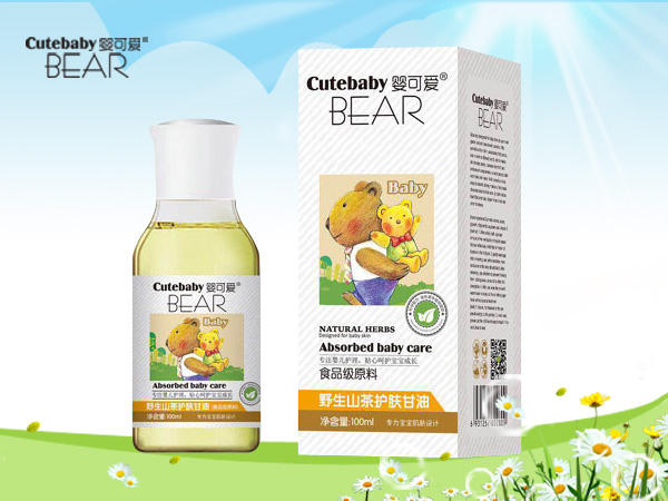 ��ɐ�ɽ���o(h��)�w����