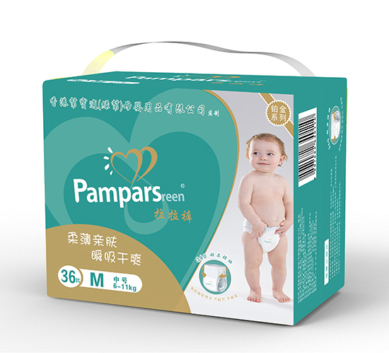 ���ܰ����ᱡ�H�w����ѝM36.jpg