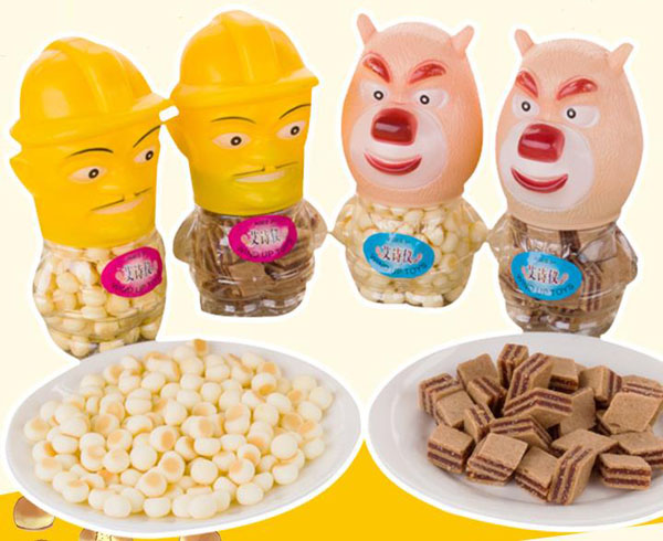 艾詩(shī)儀奶香小饅頭.jpg 艾詩(shī)儀奶香小饅頭.jpg