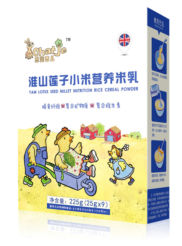 SChatJe思蜜吉兒蓮子小米米乳(盒裝)