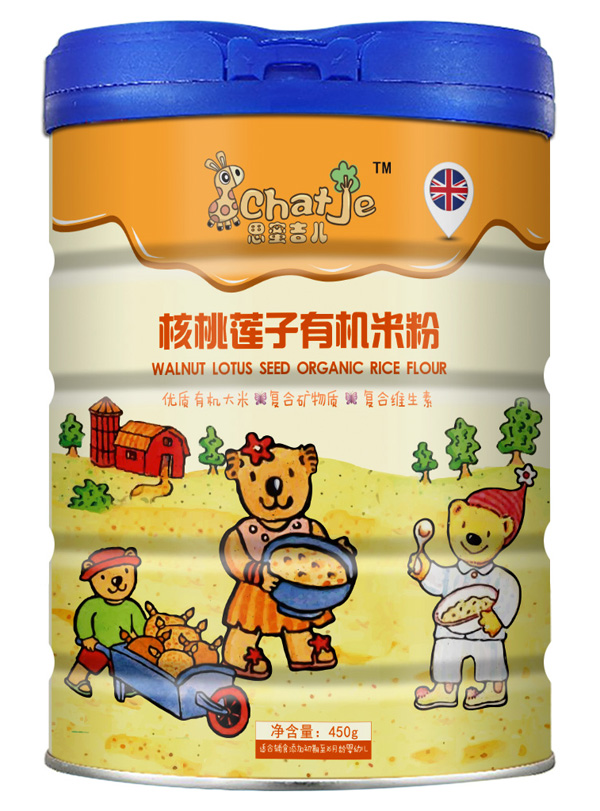 SChatJe思蜜吉兒核桃蓮子有機米粉(罐裝)