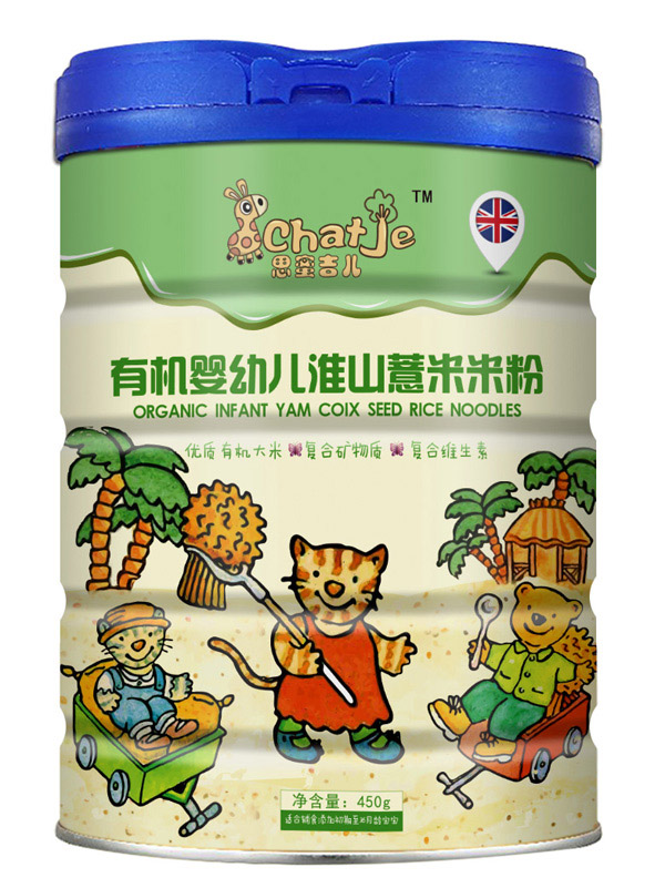 SChatJe思蜜吉兒淮山薏米有機米粉(罐裝)