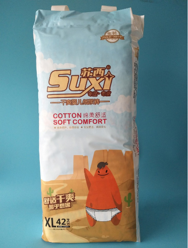�K������ѝXL(42)Ƭ.jpg