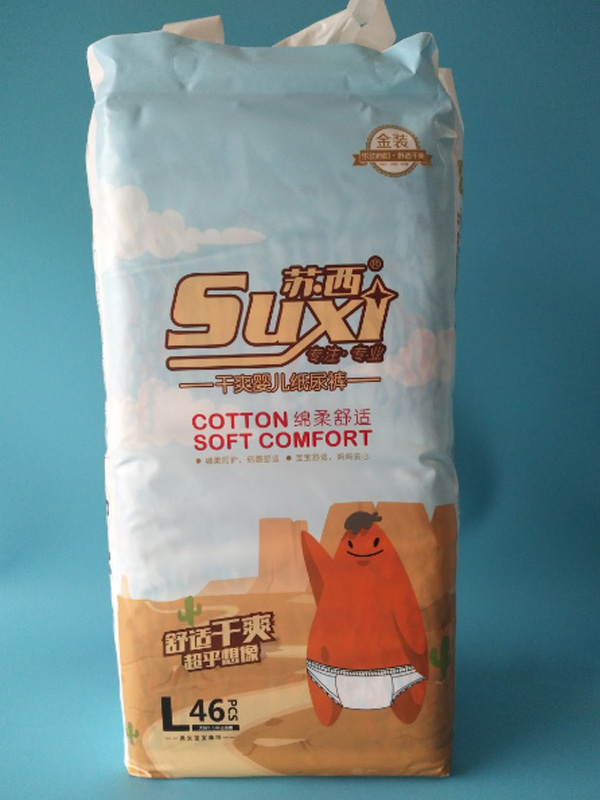 �K������ѝL(46)Ƭ.jpg