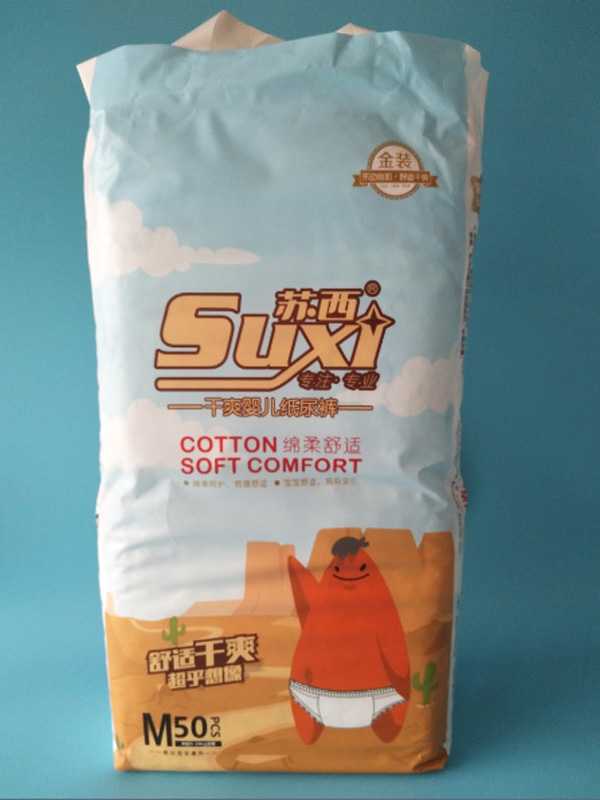�K������ѝM(50)Ƭ.jpg
