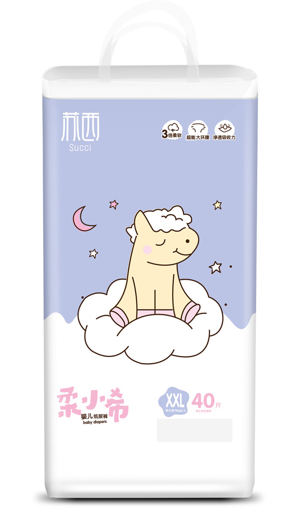 ��Сϣ����ѝXXL��40��Ƭ.jpg