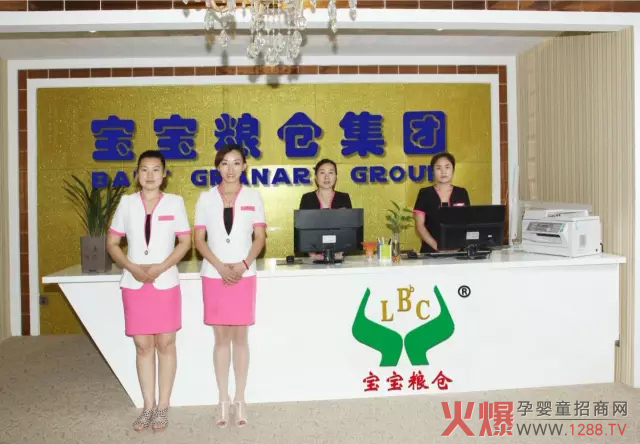 �˷����۾���ԭ��3.22�����Z�}��ݴ��l(f��)ĸ�����۷��(hu��)����վ