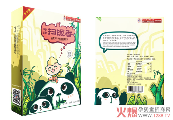 ��۰����ۡ�΢���ۡ�ϵ�Юa(ch��n)Ʒ��ʳ����Q�������г�Ҋ���}����څ�ݱ�Ʒ��؛�����u�����I(l��ng)ĸ���Ј�������