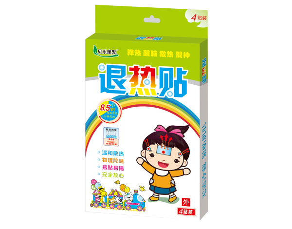 貝樂康聚退熱貼(精裝).jpg 貝樂康聚退熱貼(精裝).jpg