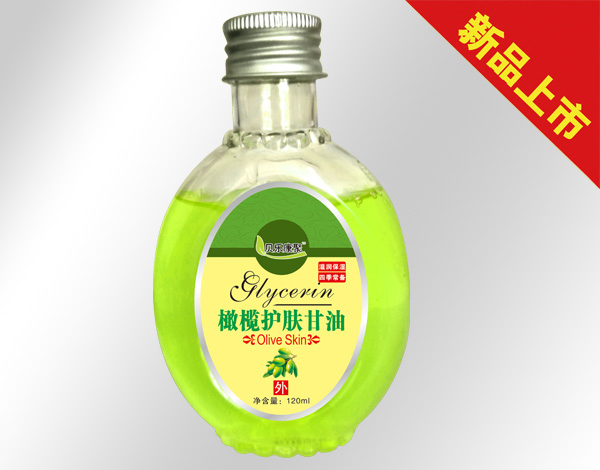 貝樂康聚橄欖護膚甘油.jpg 貝樂康聚橄欖護膚甘油.jpg