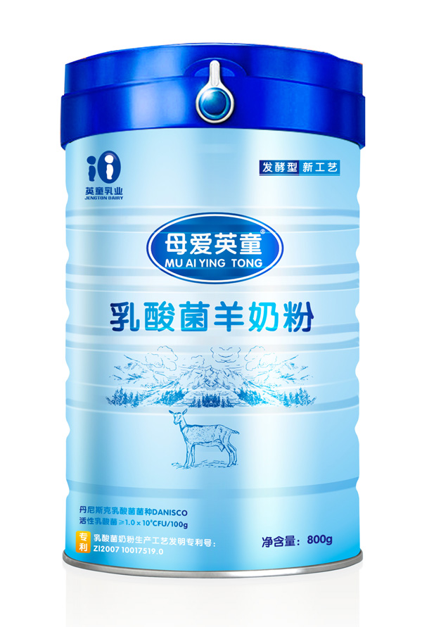       ĸ��Ӣͯ��������̷�