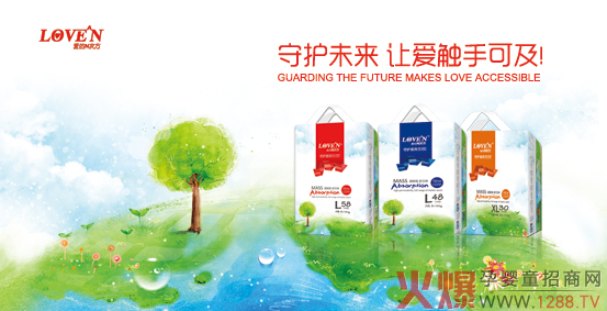 ��(chu��ng)�³��ᣬ�p��͸�����۵�N�η�����ѝ��ĸ��괺�����˚�������