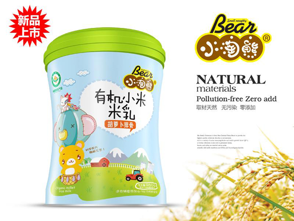   С�����ЙCС������-���}���Ź�Ͱ�b