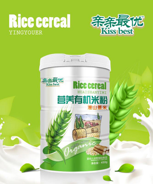 �H�H�(y��u)�I(y��ng)�B(y��ng)�ЙC(j��)�׷�-��ɽ޲��