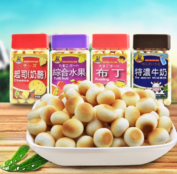 臺(tái)灣進(jìn)口河馬莉蛋酥.jpg 臺(tái)灣進(jìn)口河馬莉蛋酥.jpg