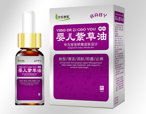 貝樂康聚嬰兒紫草油2