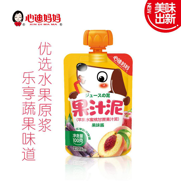 心迪媽媽蘋果水蜜桃甘蔗果汁泥.jpg 心迪媽媽蘋果水蜜桃甘蔗果汁泥.jpg