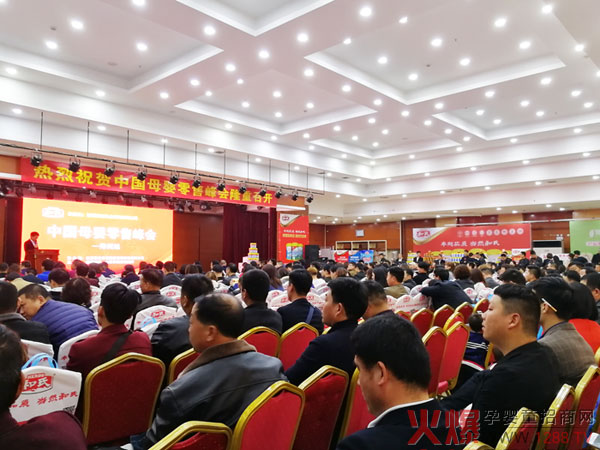 ������ԭ�����ǽ�ĸ�����۷������վ��ӆ؛�񳱣���ҕ�W(w��ng)�̳ǃ�(y��u)�xƷ�ƌ��I(y��)�ɽ��c��