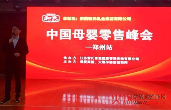 �r(n��ng)��Ʒ�|(zh��)����؛�䷶���R��������ĸ�����۷������վ�����@�ЙC(j��)�̷�Ʒ�ƌ�(sh��)��